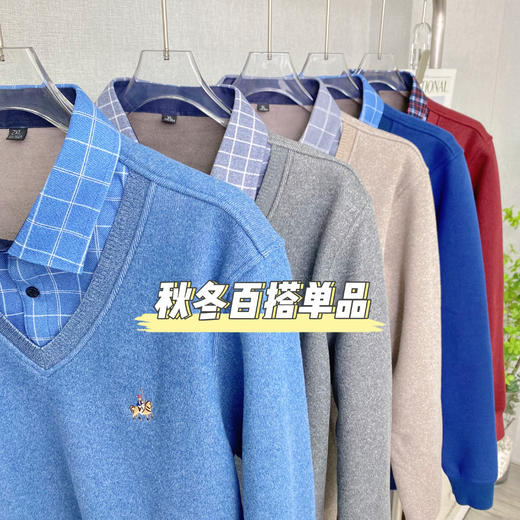 【雅度鸟男士加绒衬衣假两件】💗，🤩完全不输大牌品质的加绒衬衣假两件‼ ✅只要89元就能得到300+衬衣的品质！绝对的诚意满满！ 商品图1