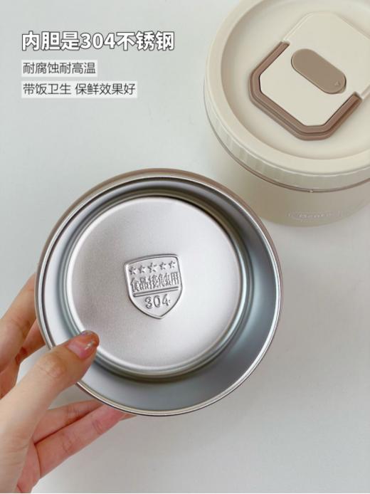 【PONEL保温便携饭盒】✨淘宝活动价💰378团购💰69安排‼ 送保温袋💗 ✅外层PP防烫壳➕内层304不锈钢 ✅可进微波炉加热，长效保持饭菜温度 ✅独立分层设计，分装互不串味 商品图4