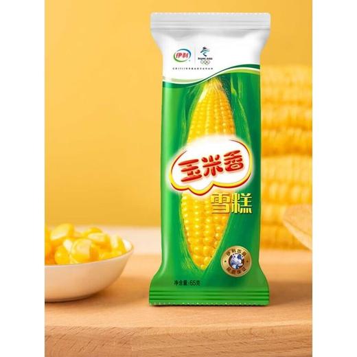 伊利65g玉米香 商品图3