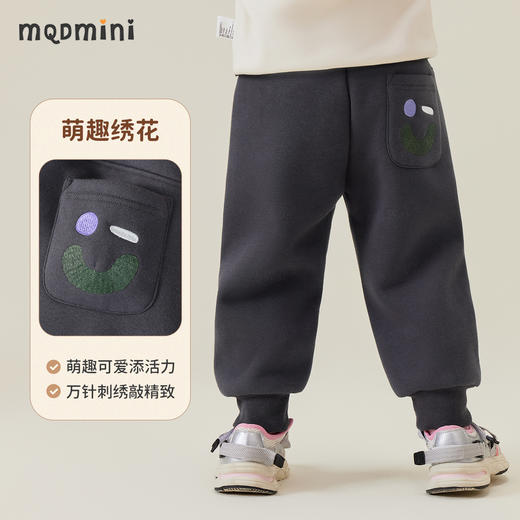 【一条过冬】【90-140】【MQDmini】男童冬款保暖加绒加厚裤子 商品图7
