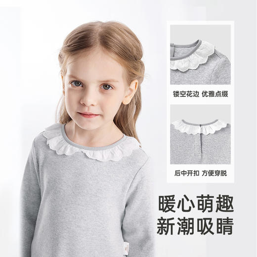 【商场同款】英氏儿童T恤春秋儿童长袖衣服女童上衣新款T恤 商品图4