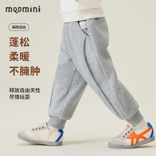 【一条过冬】【90-140】【MQDmini】男童冬款保暖加绒加厚裤子 商品图1
