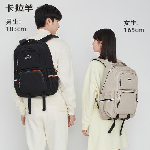 【超轻机能包】卡拉羊超大超轻17.3吋电脑机能双肩背包CX5521+5522 商品图2