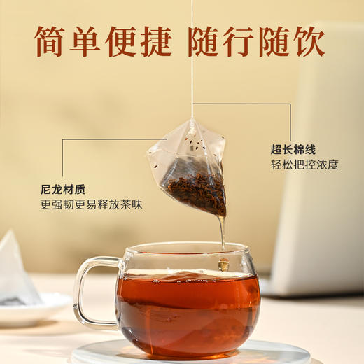 【新品上市】凤牌滇红云南特产果香红茶袋泡茶300g便捷冲泡100包 商品图1