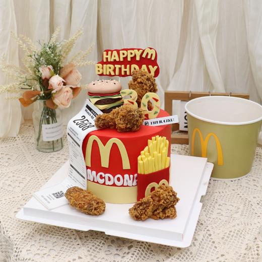 麦当劳主题生日蛋糕—McDonald's真炸鸡（提前24小时预订） 商品图1