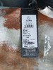 HJ3F55衬衫  优质面料，舒适透气~栗壳 商品缩略图5