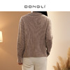 DONGLI&张继成 联名款 山羊绒 东黎羊绒 女士西服领开衫气质百搭 220433 商品缩略图1