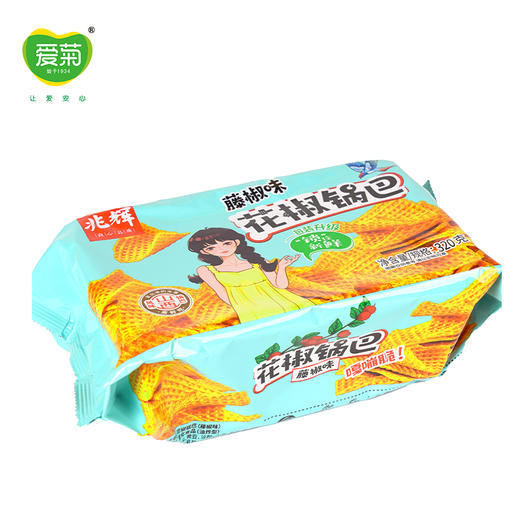 兆辉花椒锅巴（藤椒）320g 商品图0