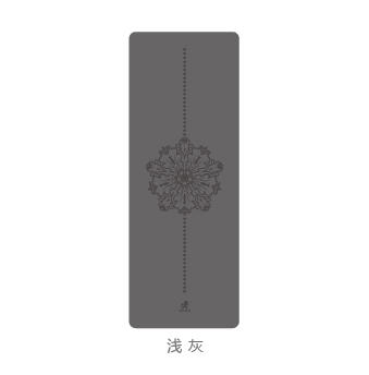 壁虎新款【春暖花开-心心垫】天然橡胶瑜伽垫【七十二小时发货】 商品图12