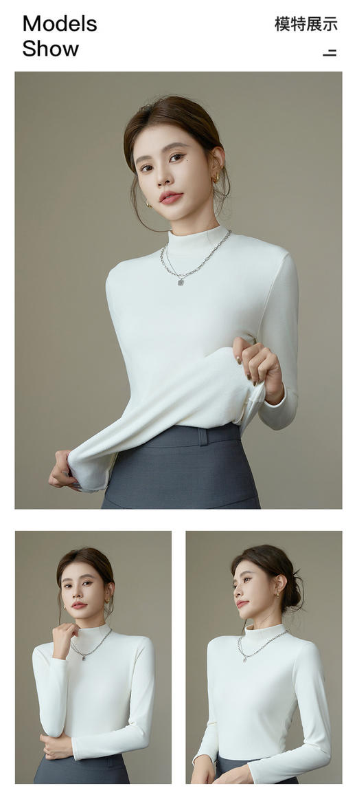 【一体绒发热衣】秋冬新款加绒圆领长袖女士半高领内搭一体绒发热衣打底衫上衣 商品图6