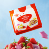 【零食】高钙果蔬奶酪脆35g 商品缩略图5