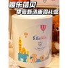 嗳乐蓓贝 挚爱甄选礼盒 商品缩略图3