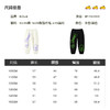 B.Duck小黄鸭童装春秋针织裤105-150 BF1563950 商品缩略图4