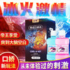 交悦瓶装口交水 冰火两重天可舔口爱水润滑液吹萧口交套冰感热感舌舔高潮激情用具男女共用夫妻情趣口爱膜性用品 冰火瓶装 商品缩略图2