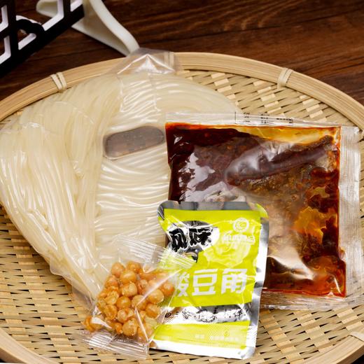 【秒杀】骑龙人新疆炒米粉500g*3袋 商品图3