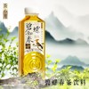 茶小开 碧螺春茶饮料500ml*15瓶 商品缩略图1