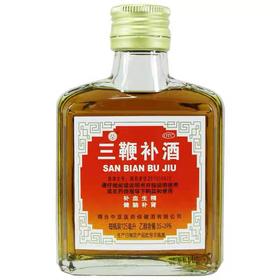 KJ 三鞭补酒 125ml 中亚