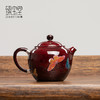 【样品特惠7折，仅1件，无货退款】臻宝堂银壶大漆苹果壶999纯银泡茶壶纯手工制作高档茶具足银茶壶大漆苹果壶-蝶舞生平150ml 商品缩略图0