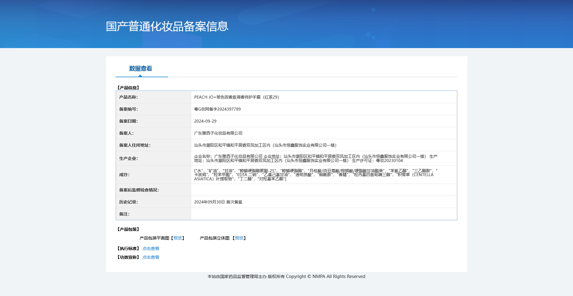 i22VifOtztSBuvrBbgyUeVxQWW1tMjcZToil