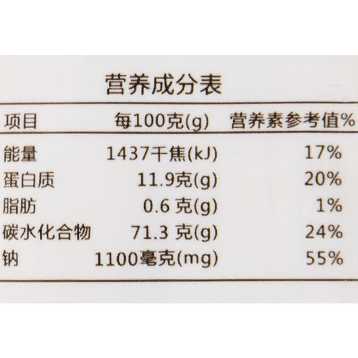 高架面手工面(宽)100g 商品图2