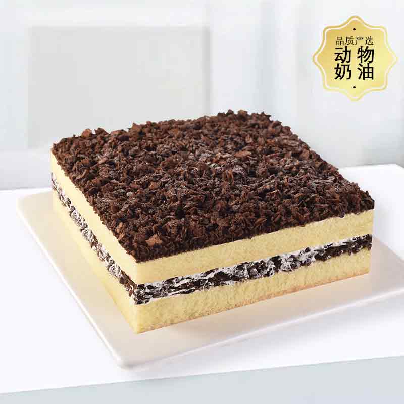 海盐脆脆7英寸-香脆口感甜咸而不腻【下午茶蛋糕】