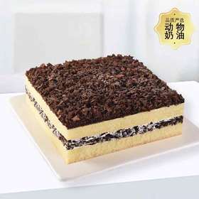 海盐脆脆7英寸-香脆口感甜咸而不腻【下午茶蛋糕】