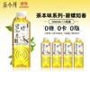 茶小开 碧螺春茶饮料500ml*15瓶 商品缩略图0