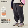 【一条过冬】【90-140】【MQDmini】男童冬款保暖加绒加厚裤子 商品缩略图5