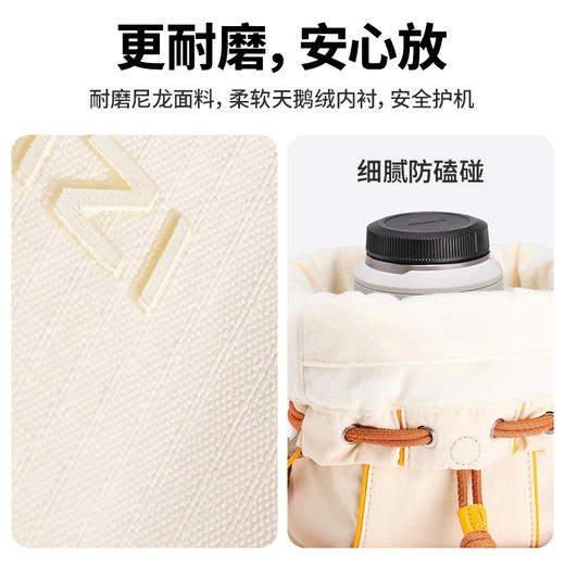 优篮子ulanzi DS01相机束口包福袋斜跨摄影单肩包数码微单相机内胆包富士佳能索尼收纳包女士一机一镜 商品图6