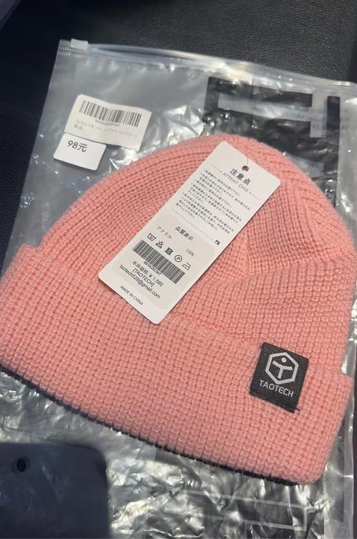 针织帽-刺绣款 商品图7