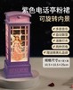 维多利音乐盒 八音盒 水晶球 生日礼物 送孩子 商品缩略图2