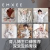 【宝宝安睡】EMXEE嫚熙婴童蚕丝纱罗夹棉分腿睡袋 商品缩略图6