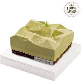 仅此一天秒杀【越过山丘】（2024）