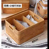 【2个规格可选】娜家手工藤编分格收纳筐（可拆卸） 商品缩略图0