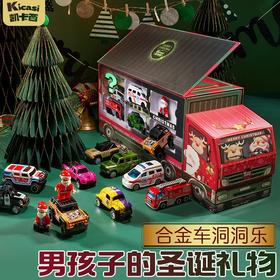 凯卡西合金车洞洞乐圣诞老人小汽车模型盲盒