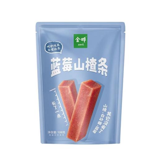 金晔 蓝莓山楂条 108g/袋 商品图0