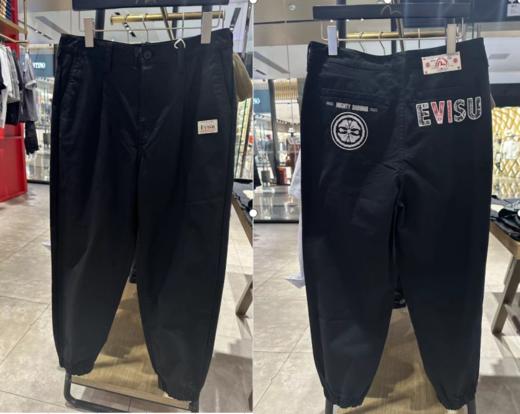 EVISU 男 其它裤装 2ESHTM3JO121FFBLKX 商品图0