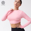 跃牌【小甜心】系列 瑜伽服女紧身运动长袖T恤9057 商品缩略图7
