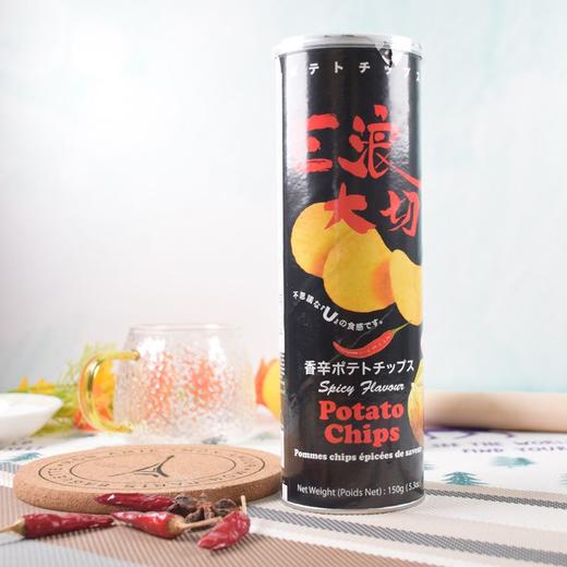 巨浪大切 香辣味薯片 150g/桶 商品图3
