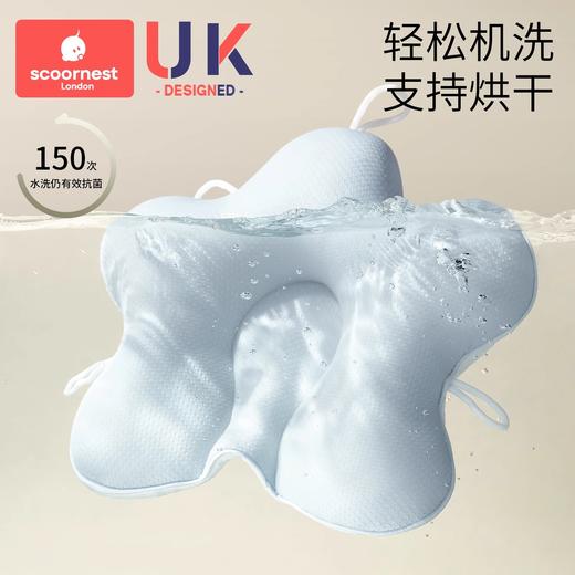 科巢定型枕婴儿0到6-12个月睡矫纠正头型宝宝枕新生儿防偏头枕头 商品图4