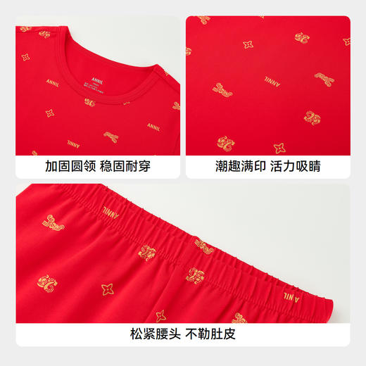 男女童秋衣裤套装春季新款安奈儿童装JM517031 商品图4