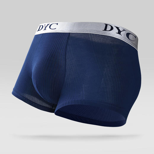 【享自由！云柔棉男士内裤】轻薄舒适3A级科技净化抑jun层纯棉内裤，柔软亲肤吸湿透气弹力，大容量裆盾四角短裤头男生大码平角裤衩QQ 商品图5