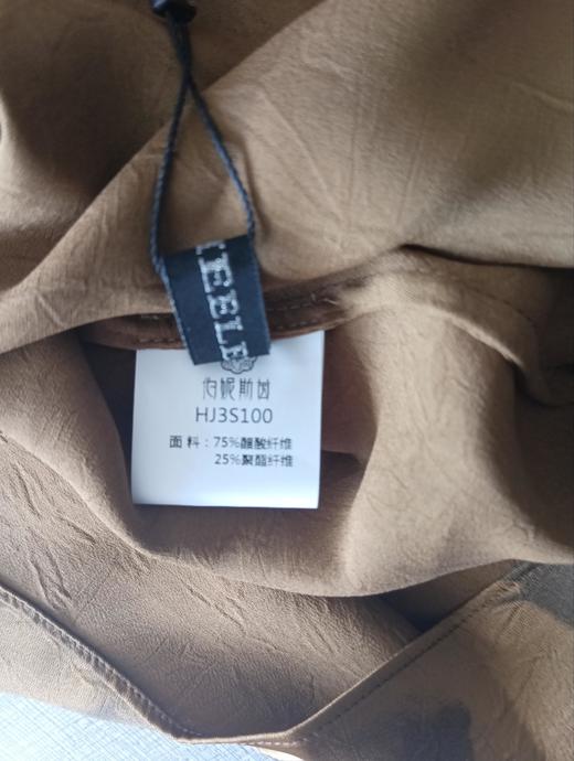 HJ3S100气质长款连衣裙~黄螺 商品图6