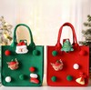 【平安夜圣诞节手提礼袋】毛毡包平安夜苹果礼盒节日玩偶糖果袋圣诞老人毛毡礼品袋。ry 商品缩略图0