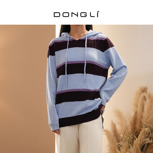 DONGLI&张继成 联名款  山羊绒 女士秋冬针织连帽衫宽松条纹长袖卫衣1-801 商品图0