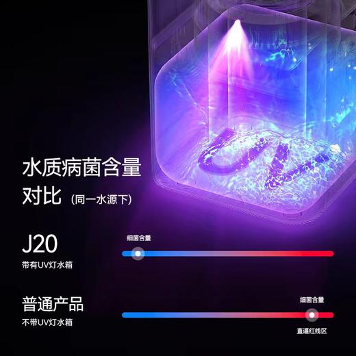 DAEWO0/大宇  无雾加湿器大容量卧室家用母婴台式除菌轻音智能恒湿 商品图3