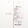 EITIE爱特爱春季新款时尚气质小香风短外套7703403 商品缩略图6