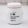 上海银耳芦荟滋润霜100g 商品缩略图7
