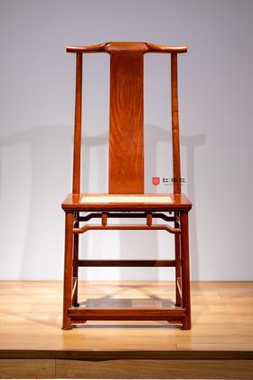 红桥红  家具严选  缅甸花梨（大果紫檀）【藤面 马未都 S背 灯挂椅】