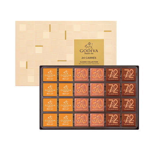 歌帝梵 经典片装巧克力礼盒24片装 318型 配礼袋 商品图0